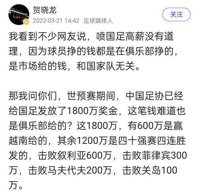 菩萨不是说吗？救人一命，胜造七级浮屠，这也算是积了一份功德啊。